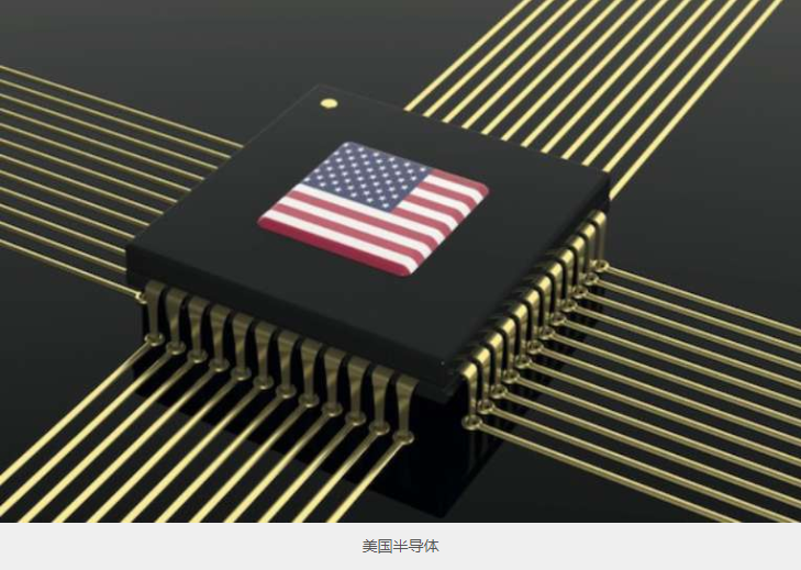 無線通信模塊是什么