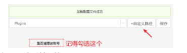 無線數(shù)據(jù)清理