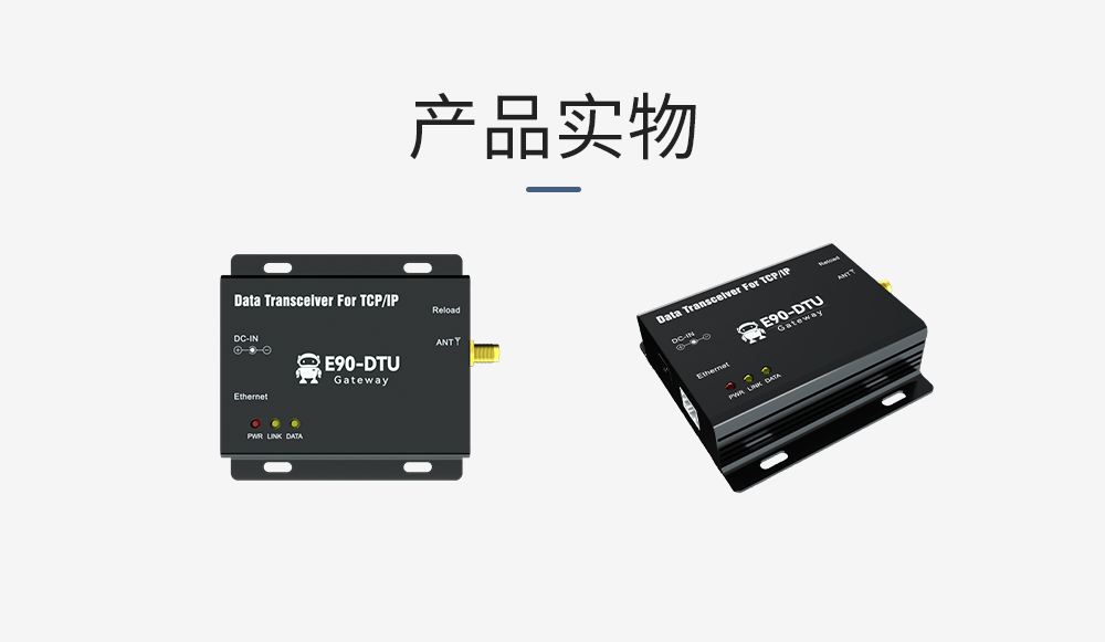 E90-V8單頁(yè)面_12