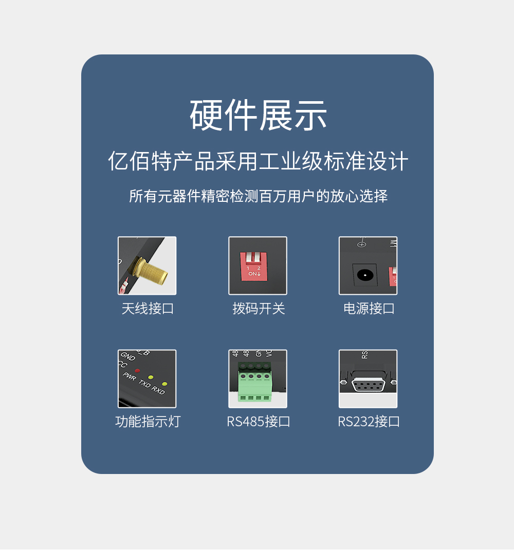 E90-V8單頁面_03