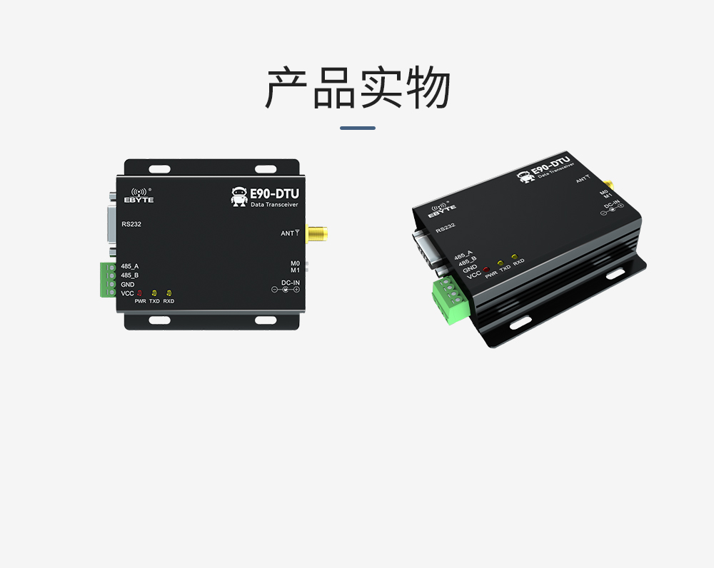 E90-V8單頁面_12