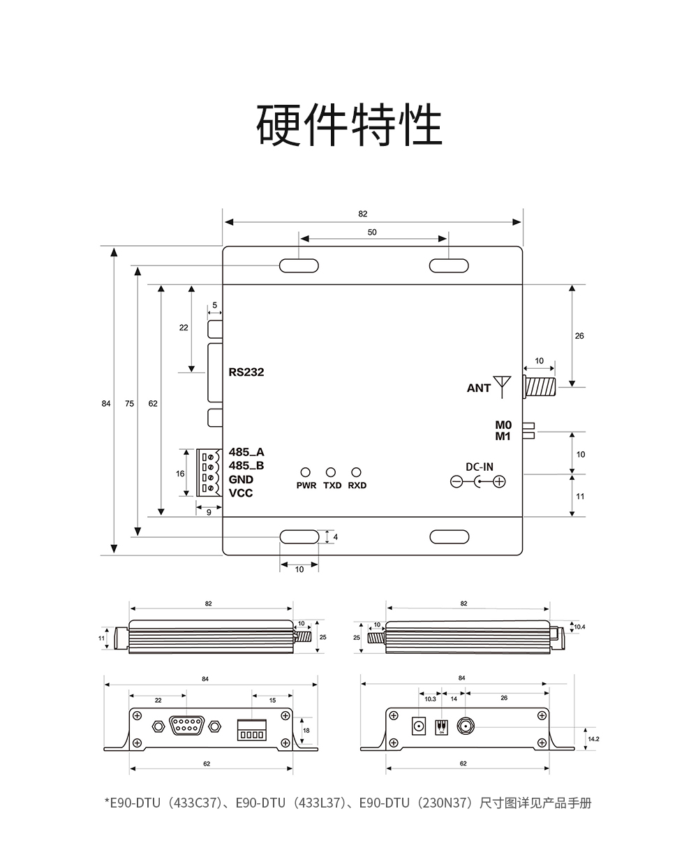 E90-V8單頁面_07