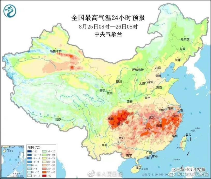 【億佰特】全力以赴打硬仗，客戶需求有保障！