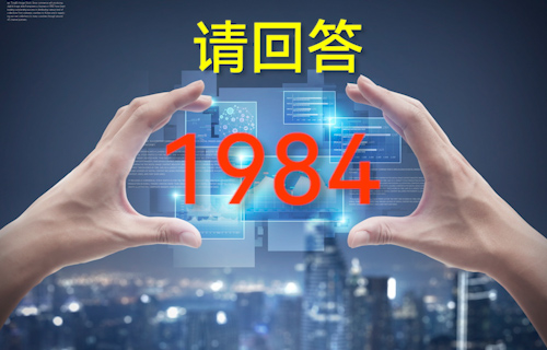 【科普視頻】第一支Mac電腦廣告片：請回答1984