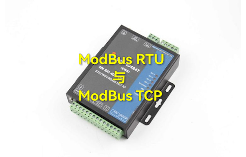 【物聯(lián)科普】ModBus協(xié)議中RTU與TCP區(qū)別教程