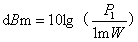 dbm計(jì)算公式