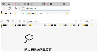 gahead服務(wù)器6
