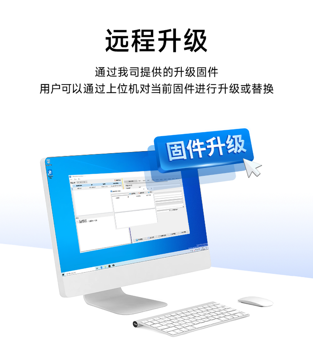 NB1A1隔離型16路串口服務(wù)器遠(yuǎn)程升級(jí)