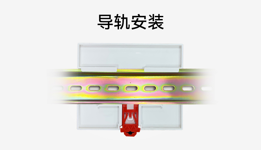 ME15-AXAX8080開關(guān)量無線IO采集模塊 (16)