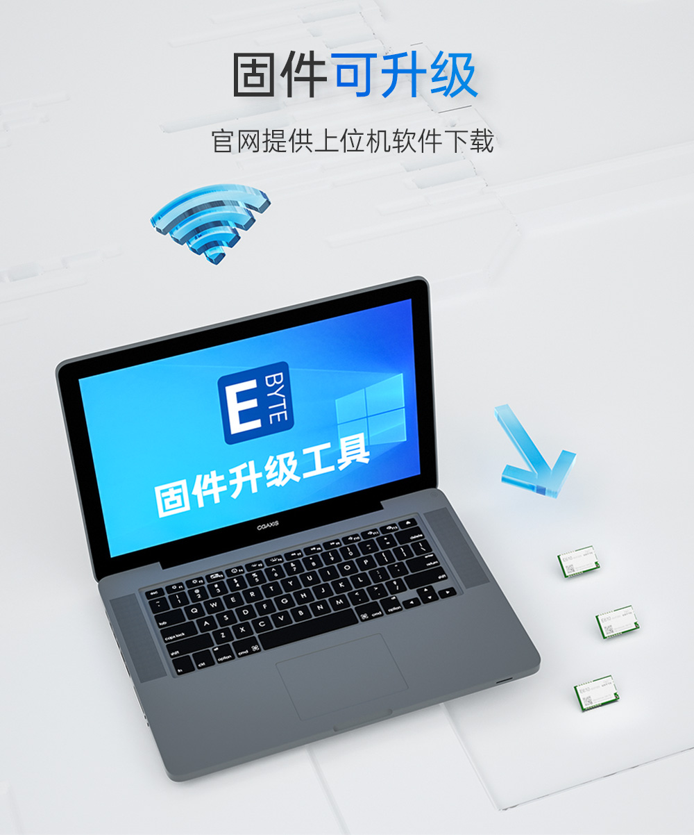 E610-900T20S 無線高速連續(xù)傳輸模塊 (14)