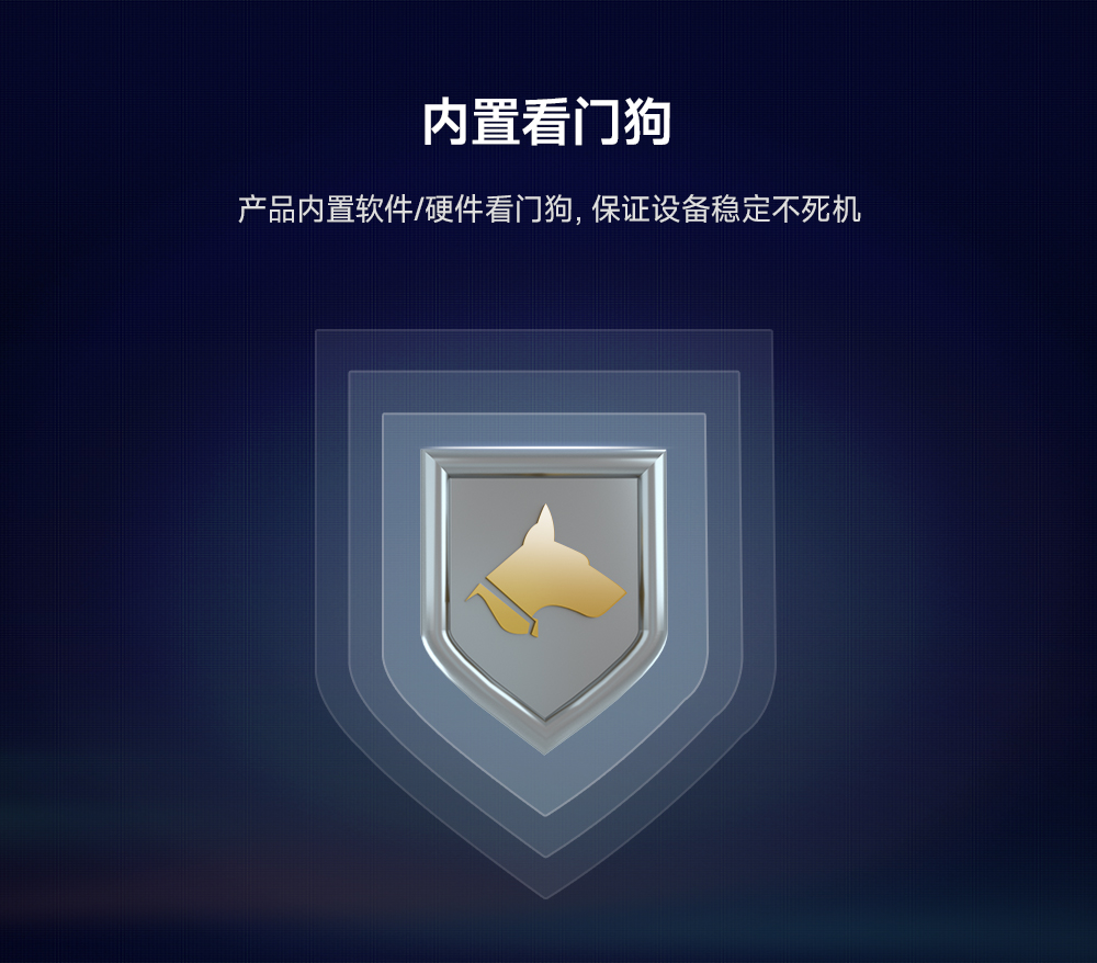 工業(yè)級(jí)2路串口服務(wù)器 (14)