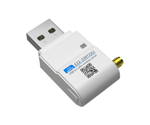 USB通信lora模塊
