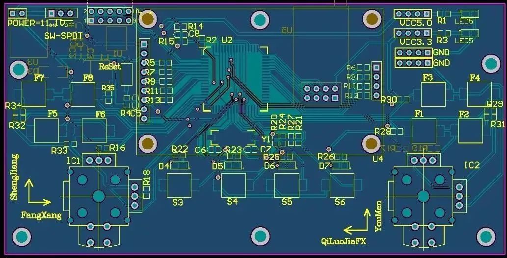 PCB板原理圖設(shè)計