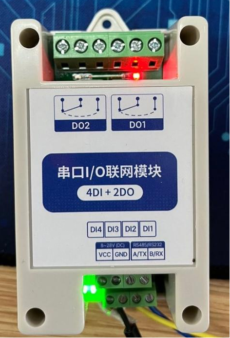 串口IO聯(lián)網(wǎng)模塊
