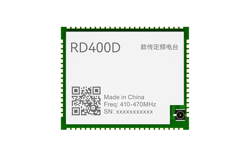 億佰特用于測量測繪的高速連傳數(shù)傳電臺(tái)模塊RD400D