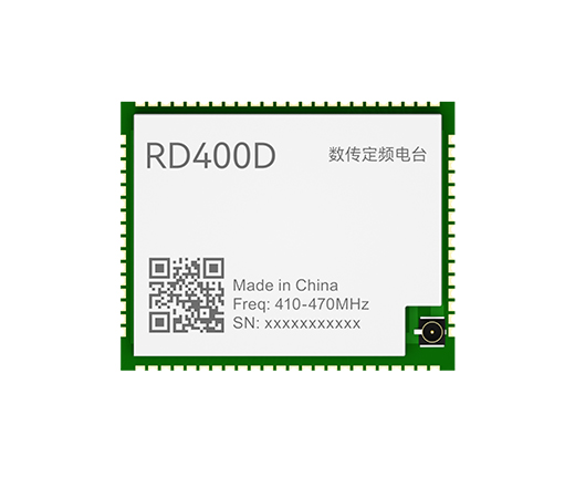 RD400D數(shù)傳電臺模塊