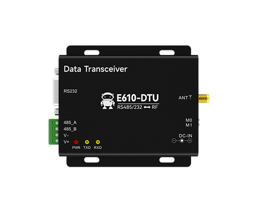 連續(xù)傳輸型RS232/RS485數(shù)傳電臺(tái)E610-DTU簡(jiǎn)介