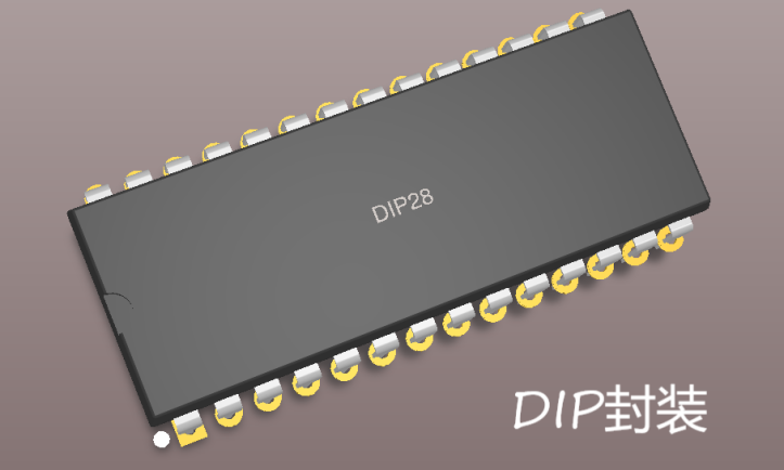 DIP直插式封裝