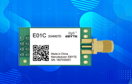 E01系列nRF24L01+芯片無(wú)線模塊通信測(cè)試視頻教程