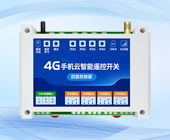 02.CE31-B系列4G手機云智能遙控開關(guān)視頻教程