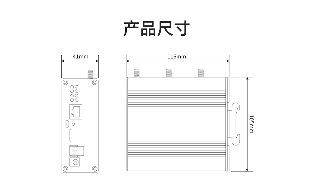 lorawan網(wǎng)關(guān)_09