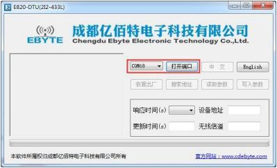 參數(shù)配置1