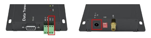 2lora數(shù)傳電臺快速應(yīng)用步驟