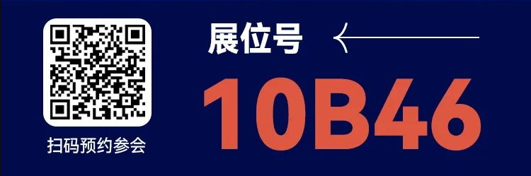掃碼報(bào)名