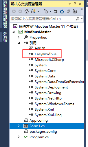 安裝Modbus庫(kù)4