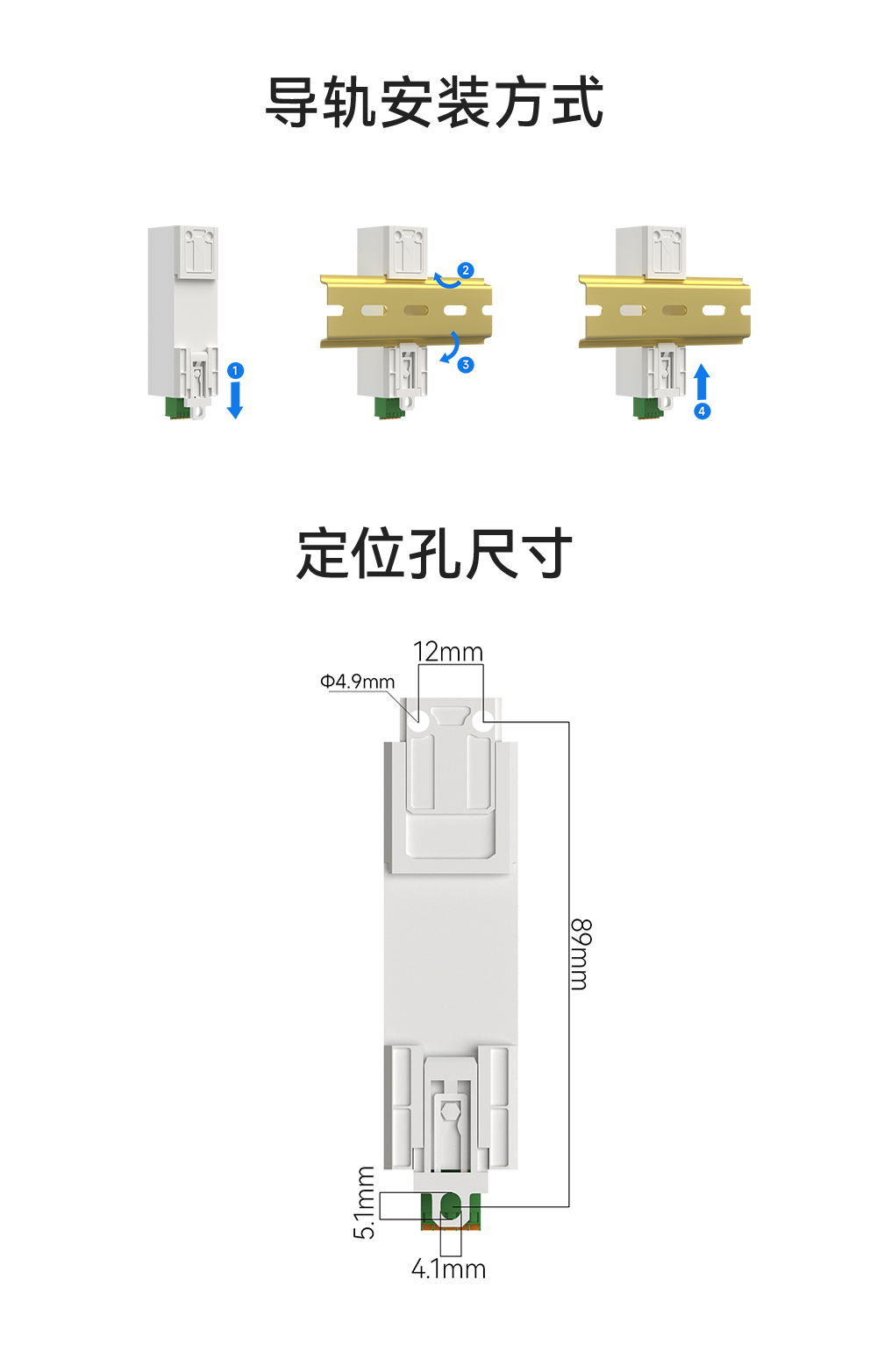 NE2-D12 單串口服務(wù)器 (21)