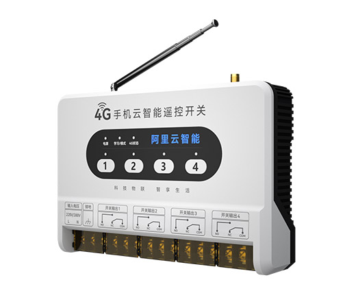 云智能遙控開關(guān)