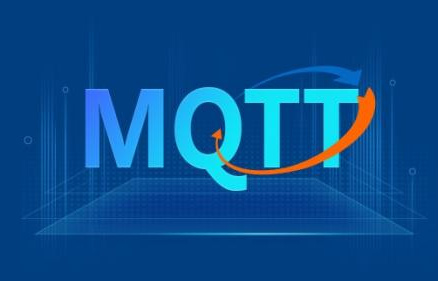 MQTT消息等級詳解