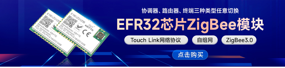 E180-ZG120B