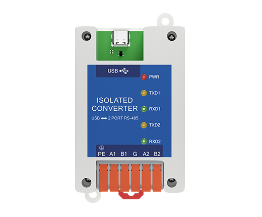 USB轉RS485轉換模塊