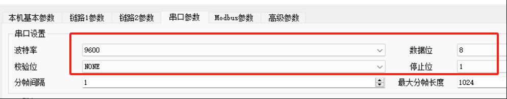 15 NE2-D11串口服務(wù)器配置