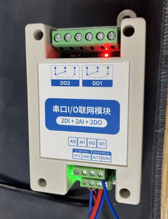 21 NE2-D11串口服務(wù)器配置