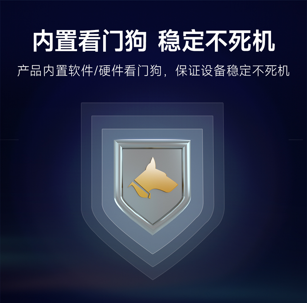 EWD108-GN05(232) 232接口GNSS衛(wèi)星定位導(dǎo)航模組