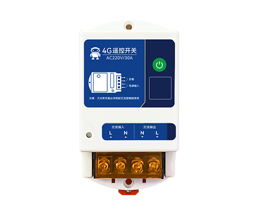 4G遙控開關