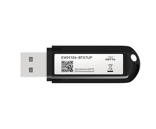 BLE5.2藍牙模塊
