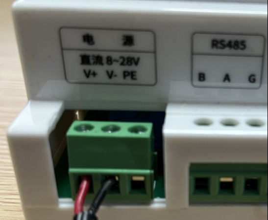 2  E860-DTU同步開關(guān)1對(duì)多功能講解