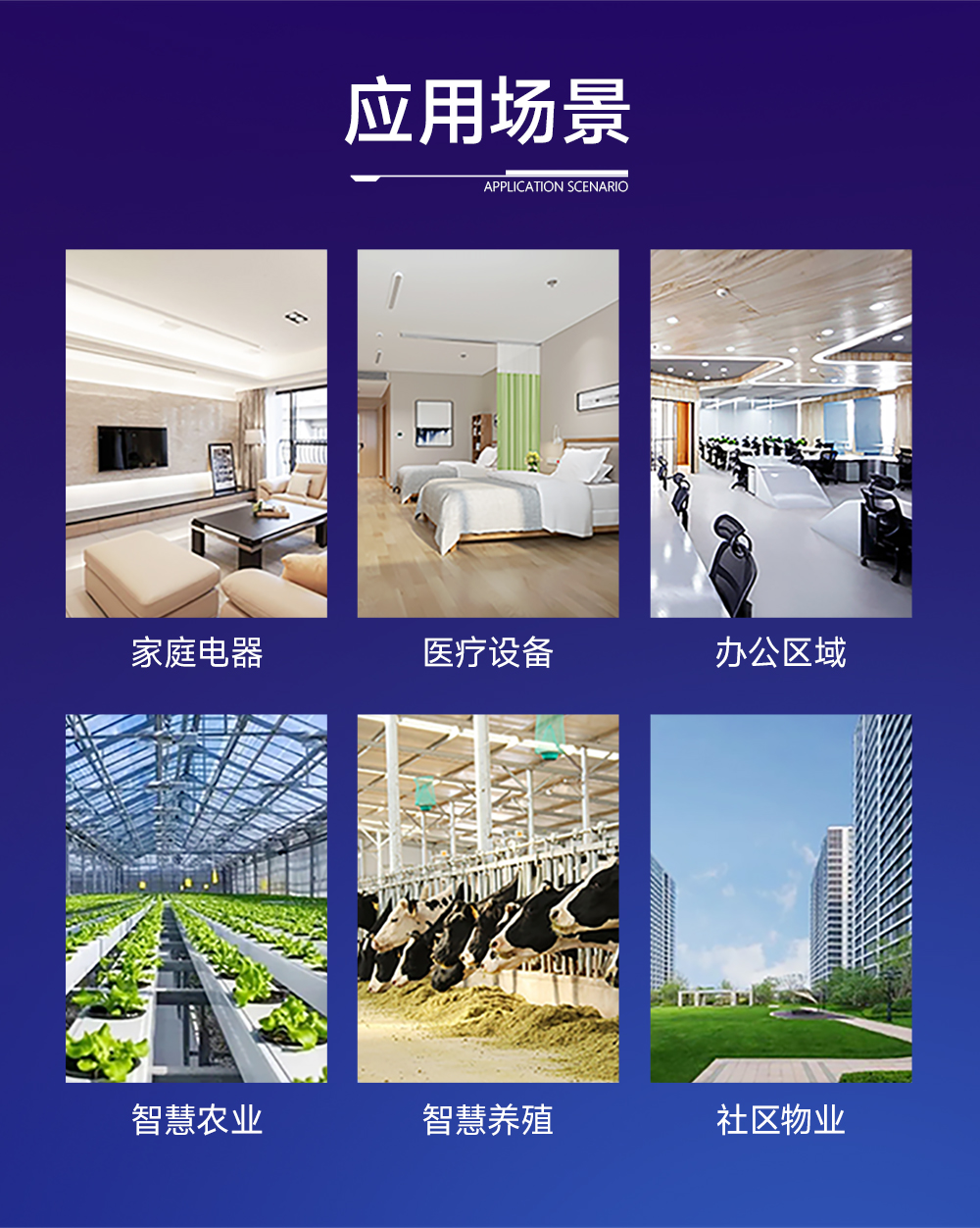 NE2-T1 串口轉(zhuǎn)以太網(wǎng)超級(jí)網(wǎng)口模組 (20)