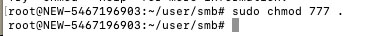 6在Linux服務(wù)器設(shè)置SMB共享教程