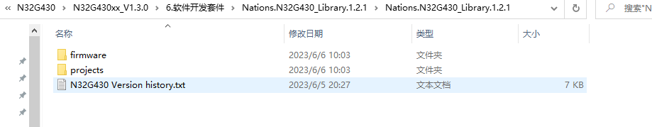 10國(guó)產(chǎn)RT-thread操作系統(tǒng)在單片機(jī)上移植