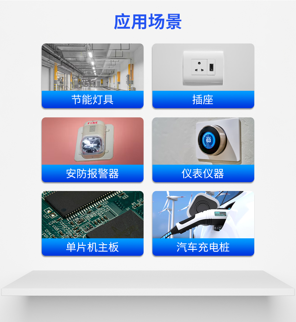 AM31-24W12V AC-DC降壓電源模塊 (5)