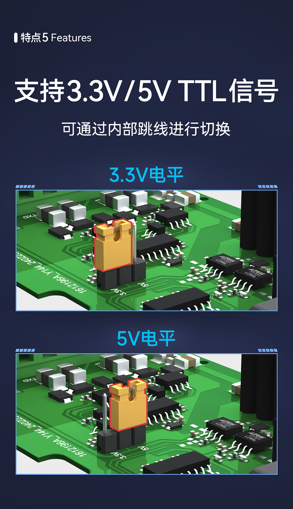 E810-U15C USB轉(zhuǎn)串口數(shù)據(jù)轉(zhuǎn)換器 (7)