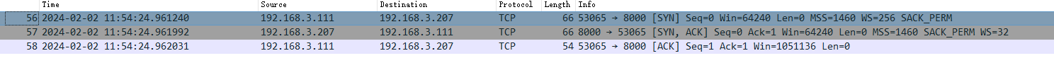 1 TCP流控機制詳解