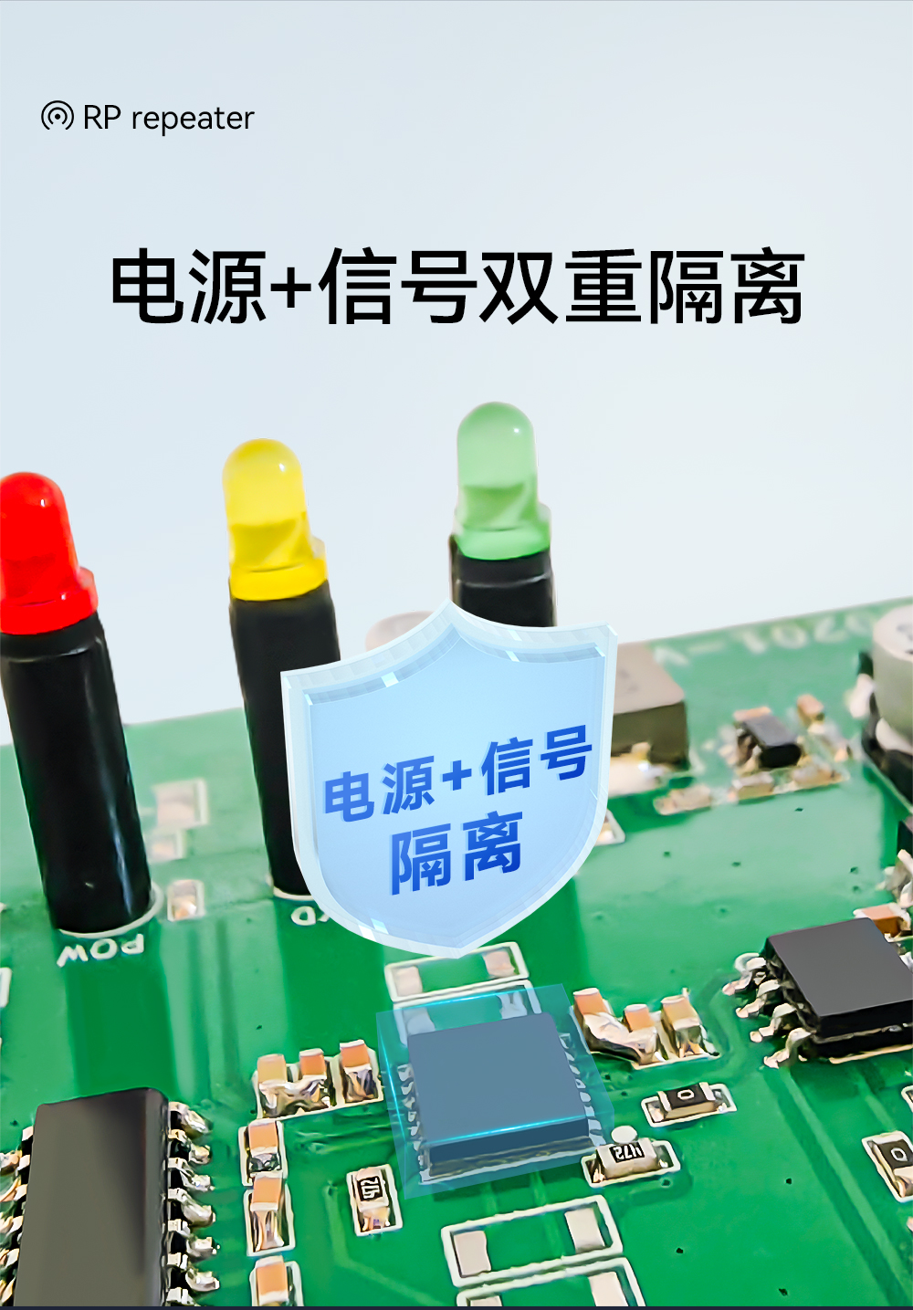E810-Z01 工業(yè)級RS232轉(zhuǎn)RS485有源轉(zhuǎn)換器 (5)