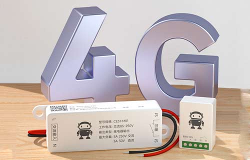 CE31-M系列小體積4G云智能遙控開關(guān)產(chǎn)品功能說明