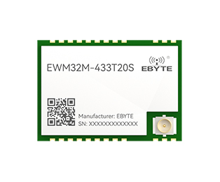 EWM32M-433T20S