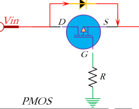 PMOS管防反接電路